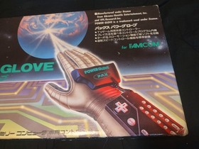 BOX POWER GLOVE NES Controller Nintendo Game Accessory Japan vintage 80s video