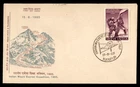 Mayfairstamps India FDC 1965 Mount Everest expedition First Day Cover aaz_20883