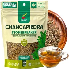 Hanan Chanca Piedra Loose Leaf 1.4oz - Stonebreaker Herbal Tea 40g 1 pouch