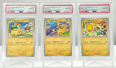 PSA10 PIKACHU SV-P Promo 2023 2024 2025 #120 #197 #242 Sequential
