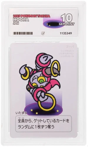 ACE 10 Hoopa 2025 Pokemon Taruka Japanese Graded Card