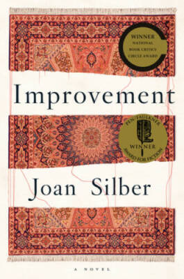 Improvement: A Novel - Hardcover By Silber, Joan - GOOD