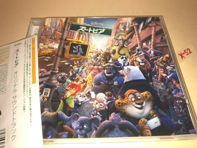 Disney Zootopia Soundtrack Japan Cd Michael Giacchino Shakira 25 Track Dream Ami Ebay