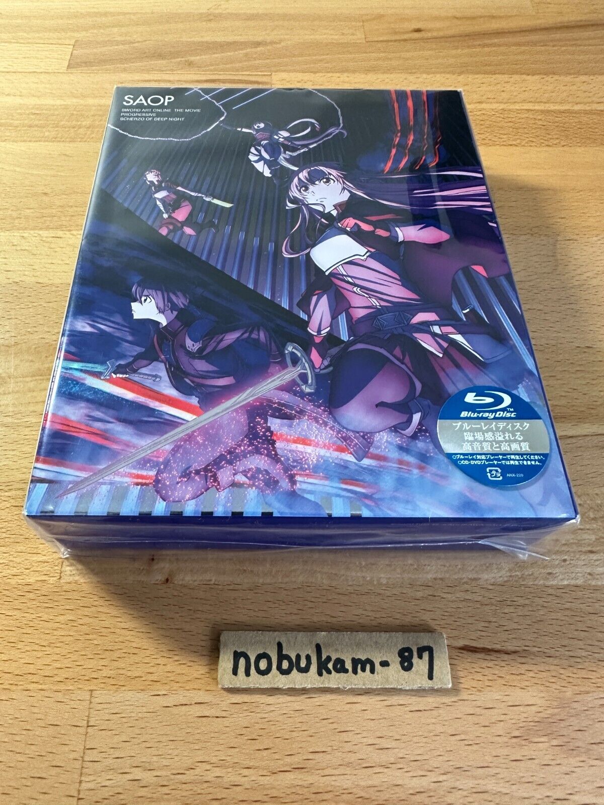 ANIME SWORD ART ONLINE MOVIE:PROGRESSIVE-SCHERZO OF DEEP NIGHT DVD+FREE GIFT