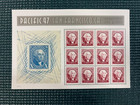Scott #3140: Pacific 97 (60 Cent) MNH Sheet of 12.