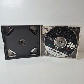 Machi Sound Novel Sega Saturn Japan Import Tested w/ Case 2 Discs