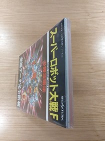 Super Robot Wars F Sega Saturn Strategy Book Free Shipping Used