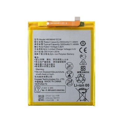 Huawei Honor 8 / P9 / P9 Lite / P10 Lite Battery (HB366481ECW)