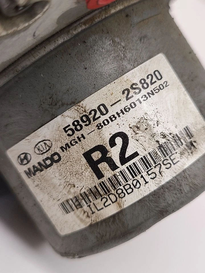 Conjunto de actuador y bomba de pieza de freno antibloqueo HYUNDAI TUCSON 2014-2015  Foto 3 de 4