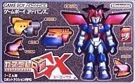 Used GBA software Custom Robo GX