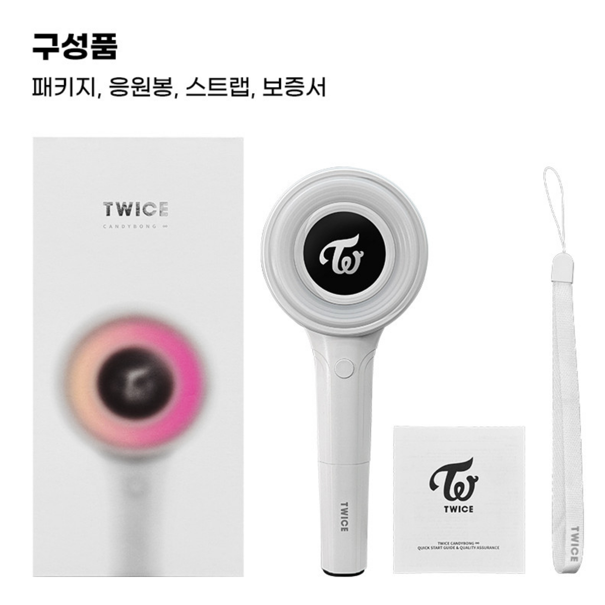 TWICE CANDYBONG ∞ INFINITY Official Light Stick Fanlight RGBW K