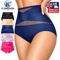 Women Slimming Tummy Control Knickers High Waist Shaper Briefs Underwear Panties