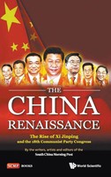 China Renaissance, The | Sharp Jonathan | Buch | Gebunden | Englisch | 2013