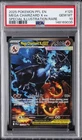 2025 POKEMON PFL EN-PHANTASMAL FLAMES #125 MEGA CHARIZARD X EX PSA 10
