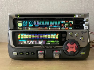 Pioneer Carrozzeria FH-P7000MD 2DIN Car Audio CD MD Player