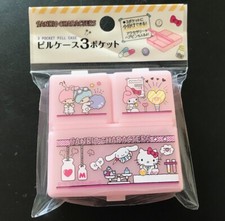 Hello Kitty sanrio daiso pill case my melody little twin stars characters