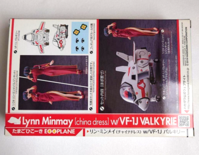 Macross VF-1J Valkyrie Lynn Minmay China Dress 1:24 HASEGAWA Model