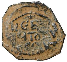 CRUSADER Tancred Follis Antioch ancient coins medieval knights templar coin