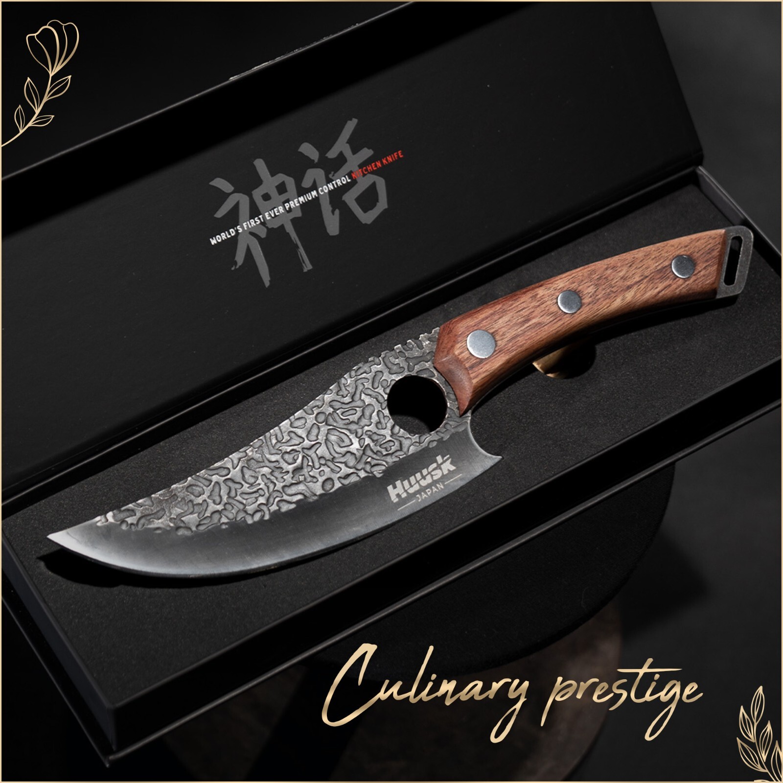Huusk Japanese Kitchen Knife Premium grade materials Perfectly