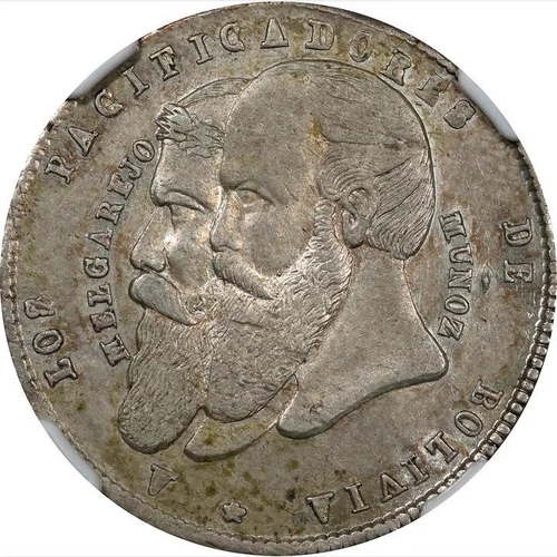 1865 Bolivia 1/4 Melgarejo, NGC MS 62, Medallic Strike in Silver
