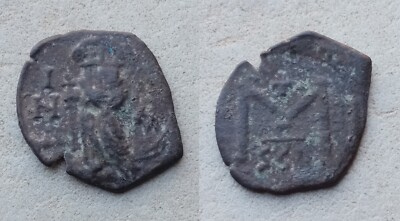 Italien. Syracuse. Constans II (641-668). Æ Follis