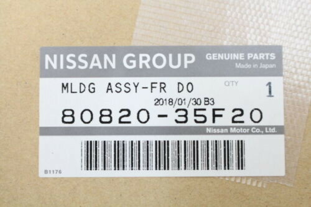 NISSAN Genuine MOULDING ASSY FRONT DOOR OUTSIDE RH 180SX RPS13