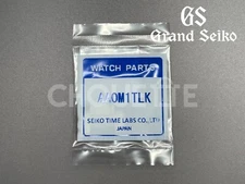 Grand Seiko Spring Drive Diver SBGA231, SBGA031 / 9R65-0AN0 Titanium Band Link