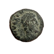 Unresearched Roman Coin, Clear Profile Pic And Worn Detailed Obverse, Affordable