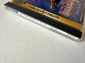 Sega Saturn Galaxy Force 2 II w/Spine SS Shooter Game Japan JP