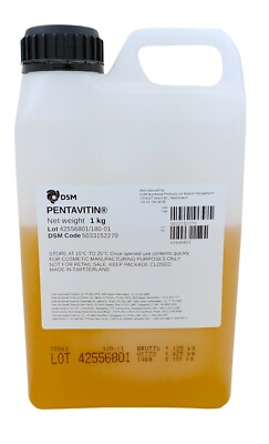 PENTAVTIN  PEPTIDE BY DSM - Retain Moisture Up To 72 Hours
