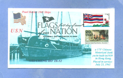 2559i USS CHENG HO IX-52 USN Junk: Pearl Harbor 1941 BluePhoto