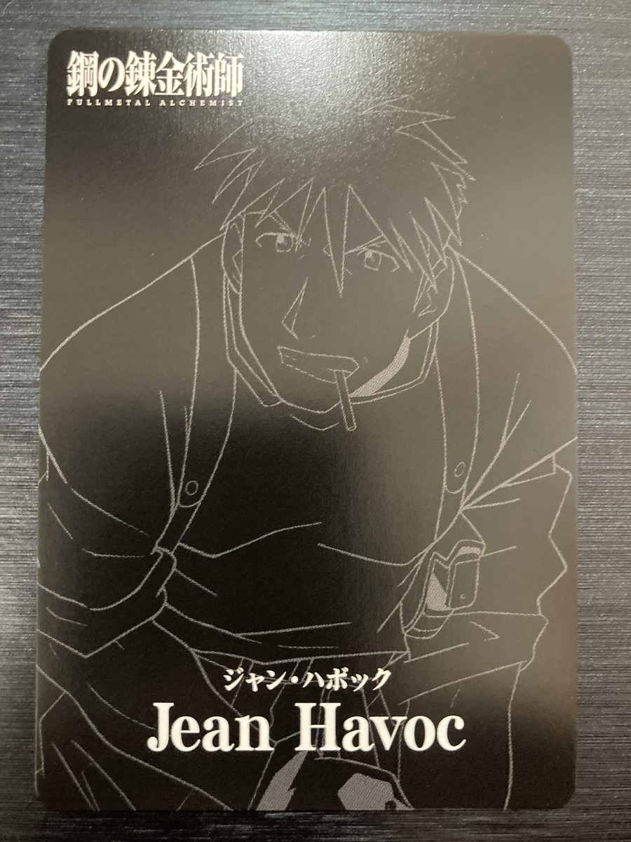 No.09 Jean Havoc Gold Holo Rare Card FULLMETAL ALCHEMIST JP No.09 Jean Havoc Gold Holo Rare Card FULLMETAL ALCHEMIST JP