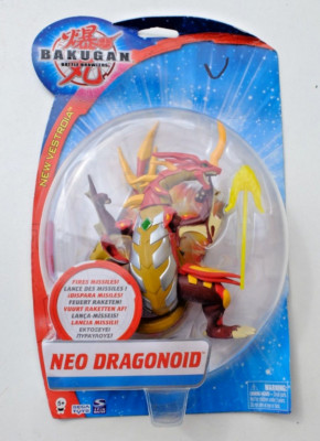 Bakugan Battle Brawlers NEO DRAGONOID New Vestroia Spin Master SEGA H3