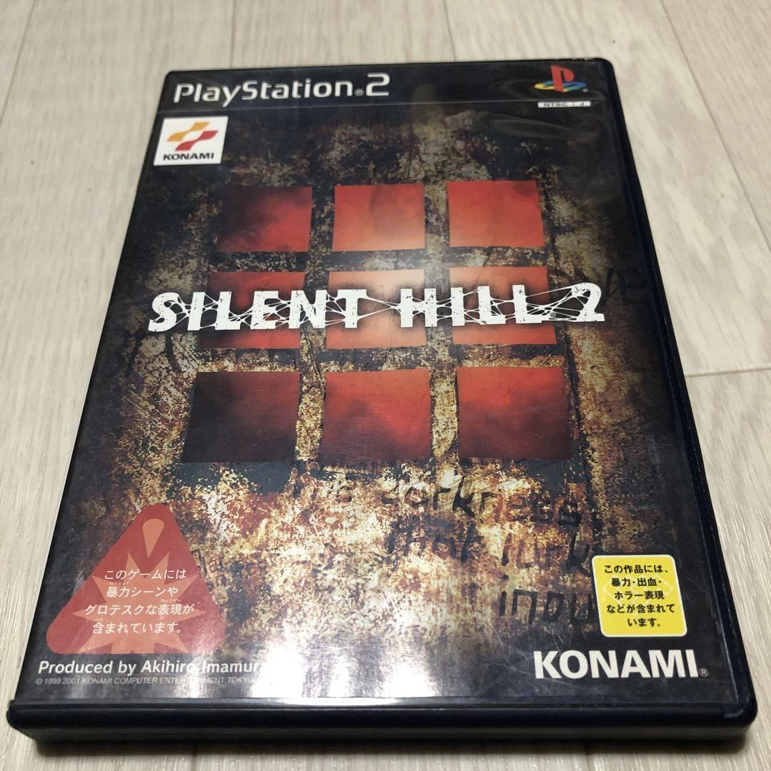 SILENT HILL 2 PS2 with BOX JAPAN version import eBay