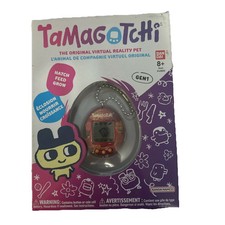 TAMAGOTCHI Virtual reality Pet 2025 Limited Edition Gen 1 NIB/Free Shipping