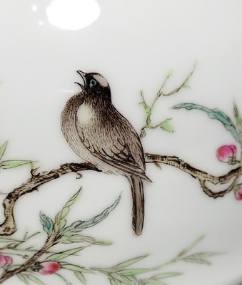 INV121 (Tested) Famille Rose birds and peonies globular vase