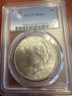 1923 Peace Silver Dollar Coin PCGS MS64 Choice Uncirculated