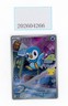 Piplup 30th Anniversary Celebration Pokemon Chinese 30th-P-012/30th-P piplup