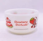 Vintage Anchor Hocking Milk Glass Strawberry Shortcake Soup Bowl 4.25” x 2.25”