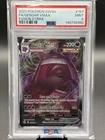 Pokémon 2021 TCG Gengar VMAX Fusion Strike Holo Card 157/264 SWSH08 PSA 9