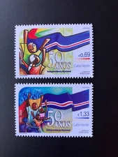 Portugal 2025 - 50 Years Cabo Verde Independence stamps set MNH