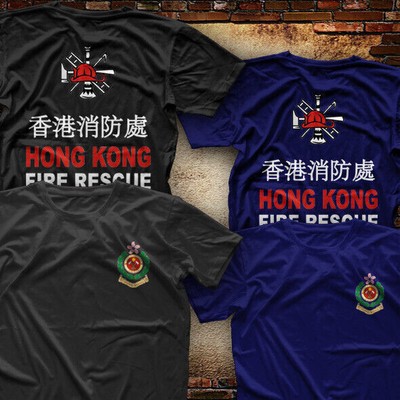 Fire Rescue Firefighter Department of Hong-Kong T-Shirt Tee Back Front Logo Navy
