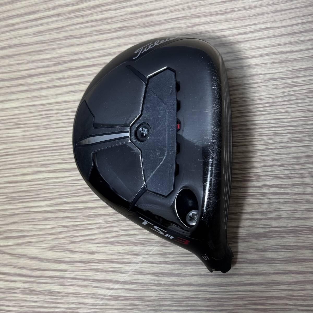 Titleist TSr3 15° fairway 3 legno SOLO TESTA usato RH Golf Spedizione veloce