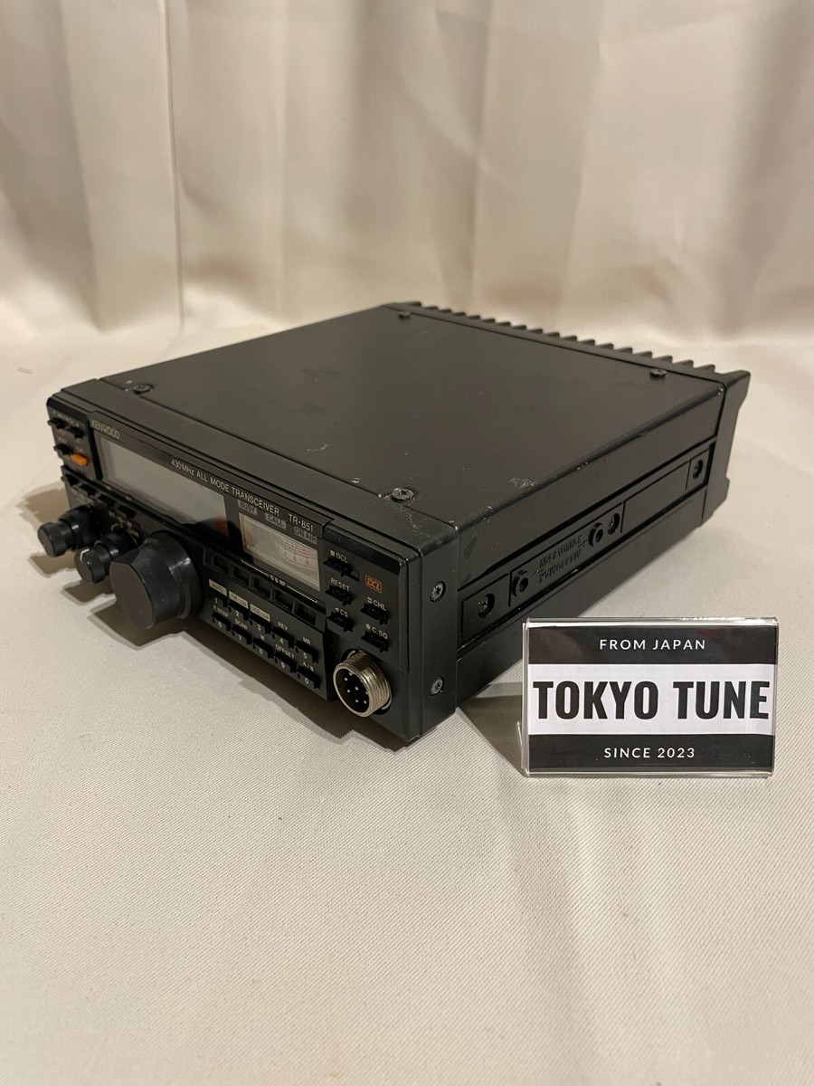 KENWOOD/TR-851D/430MHzオールモード/25W|ホビー、カルチャー KENWOOD/TR-851D/430MHzオールモード/25W|ホビー、カルチャー