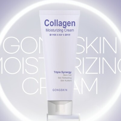 GONGSKIN Stem Cell EGF Collagen Moisture Cream 100ml Feuchtigkeitscreme Kollagen