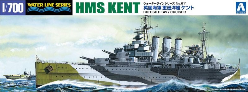 Aoshima WL-811 1/700 Scale Model Kit WWII British Heavy