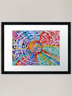 Fallschirm Jump into Never Never Lan gerahmtes Wandbild Poster Leinwanddruck Bild