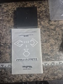 Clean Sweep Vectrex Game cartridge and instructions Only