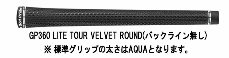 PING G730 Iron set 7-9 PW, UW / NS PRO 750GH NEO R - Image 3 of 4