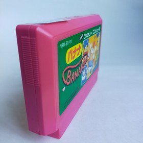 Banana "Victor Music Industry Co. Ltd." pre-owned Famicom NES